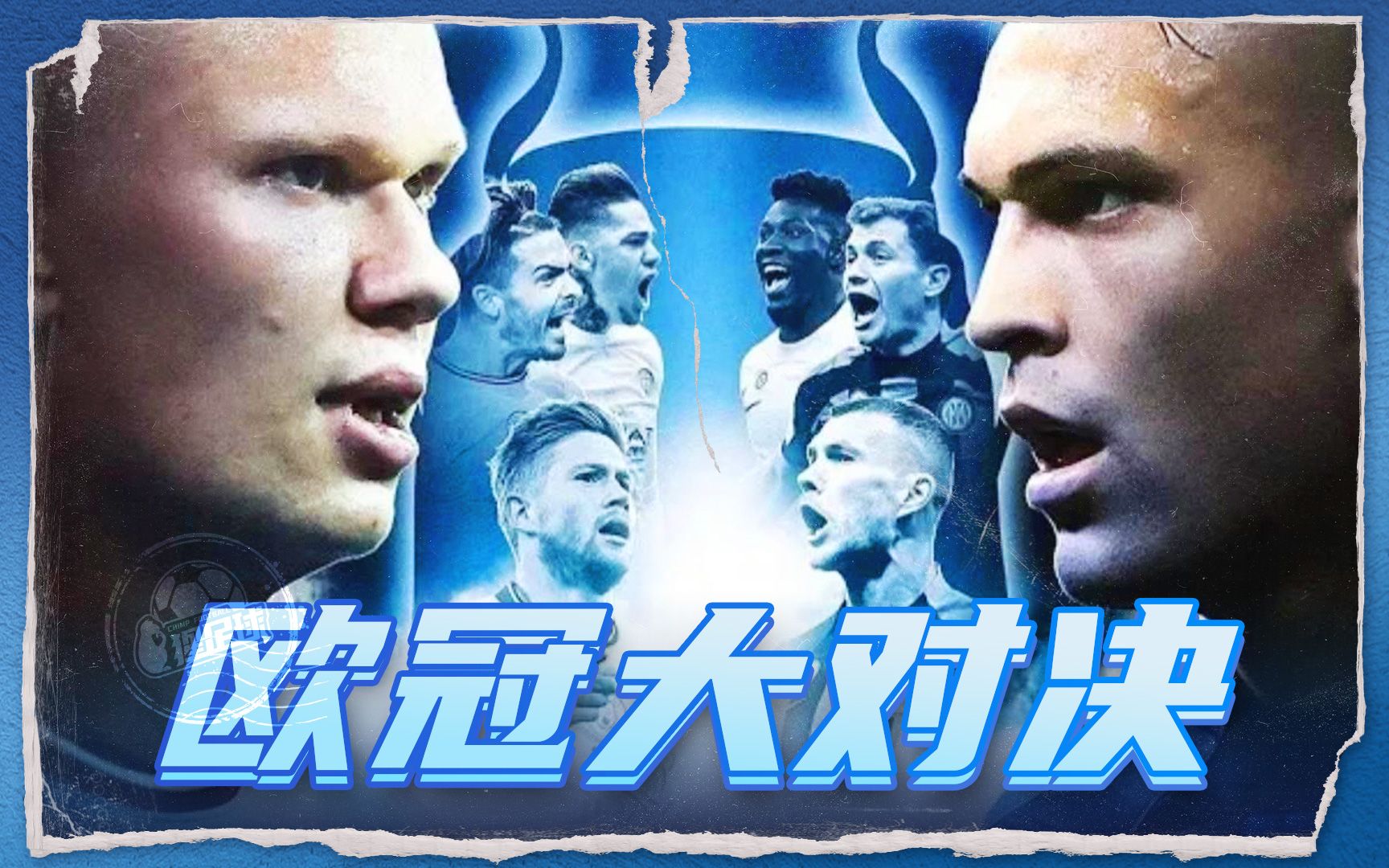 比如针对 比如针对