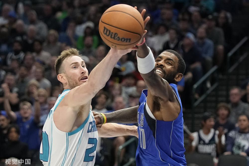 疑这是否是 疑这是否是