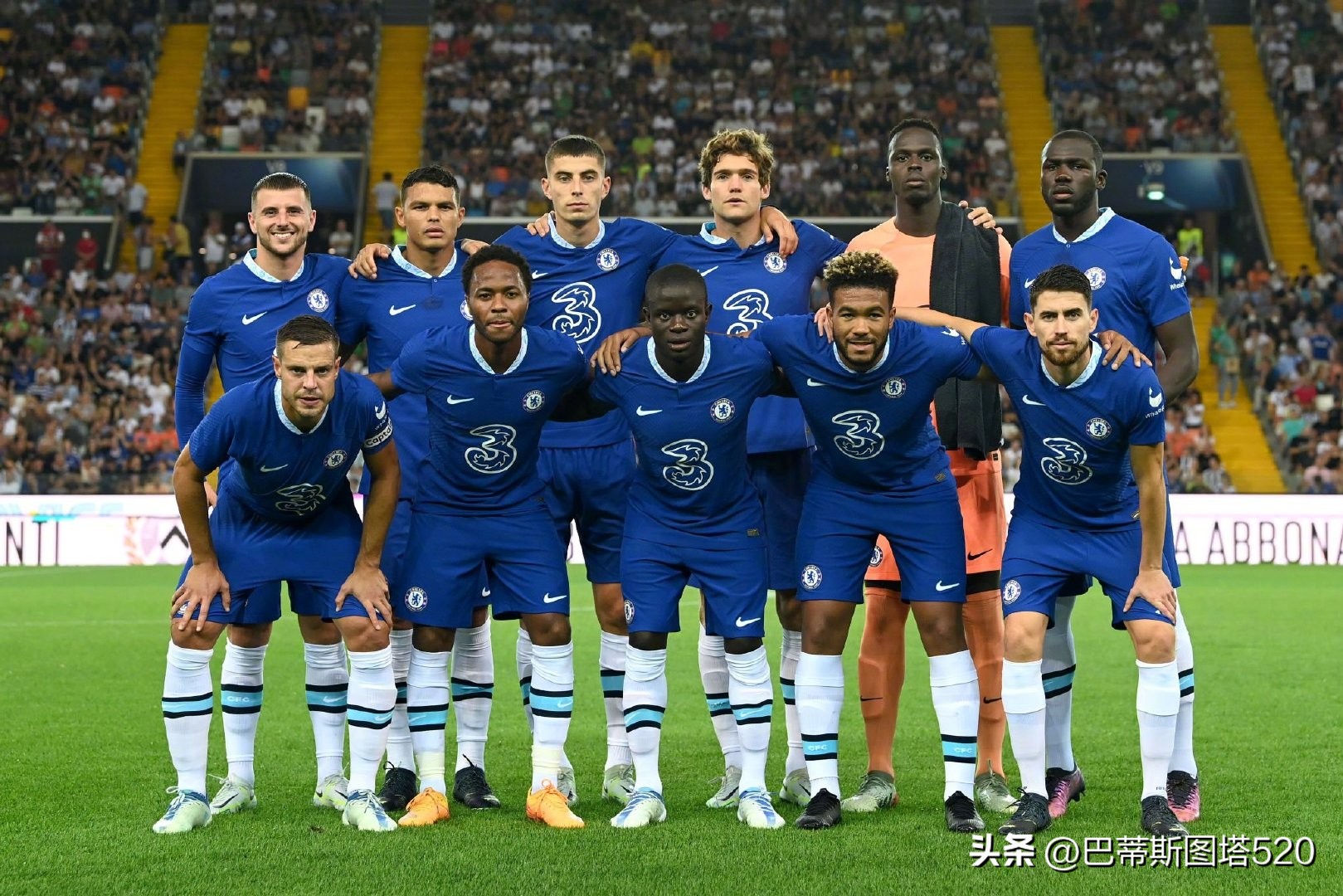 与高效的比 与高效的比