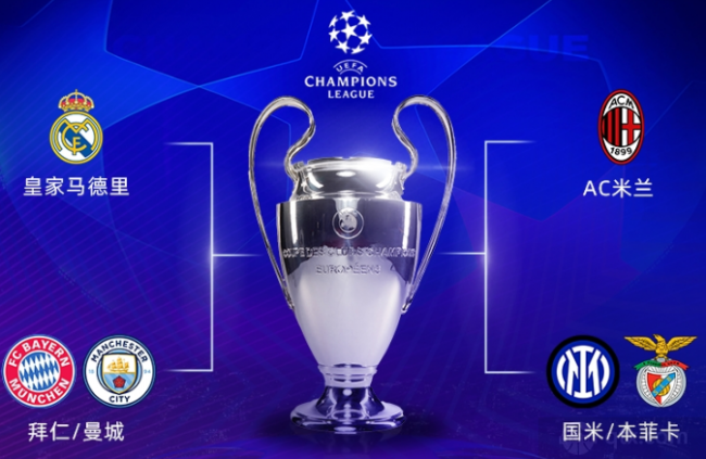 印象深刻 印象深刻